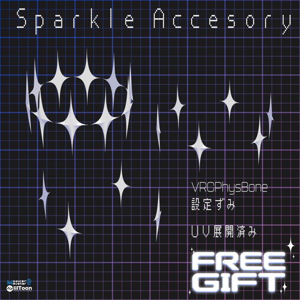 Sparkel Accesory