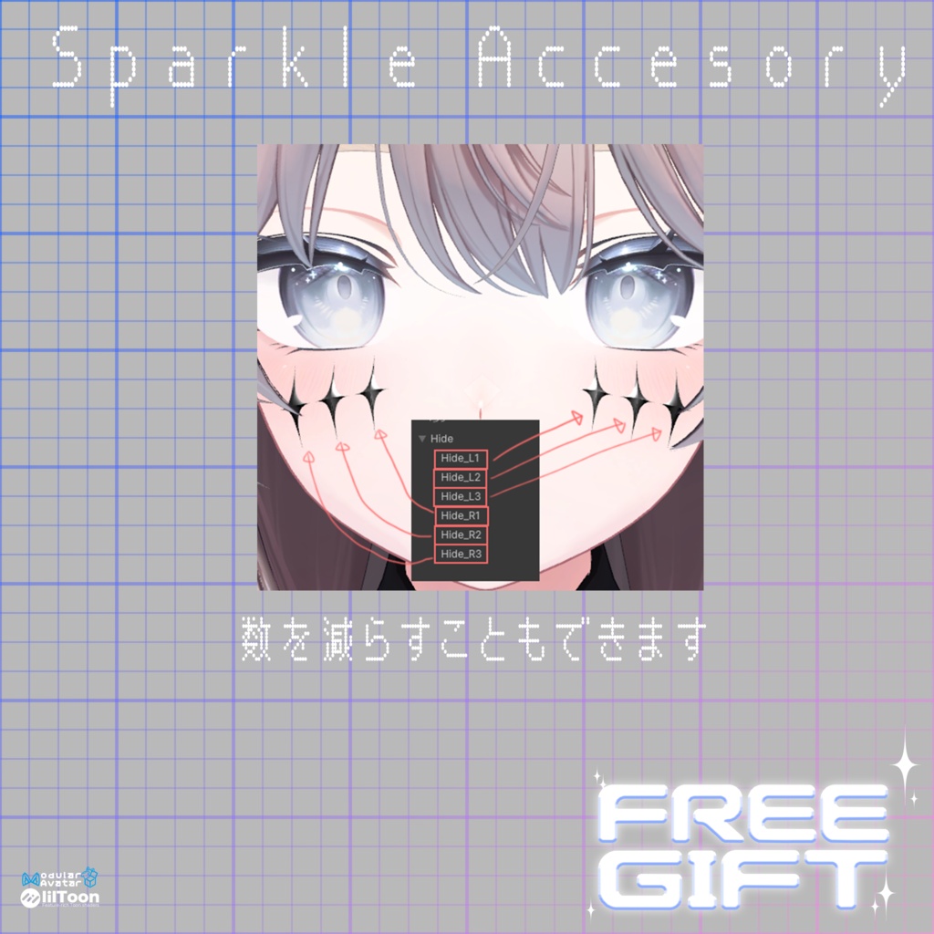 Sparkel Accesory