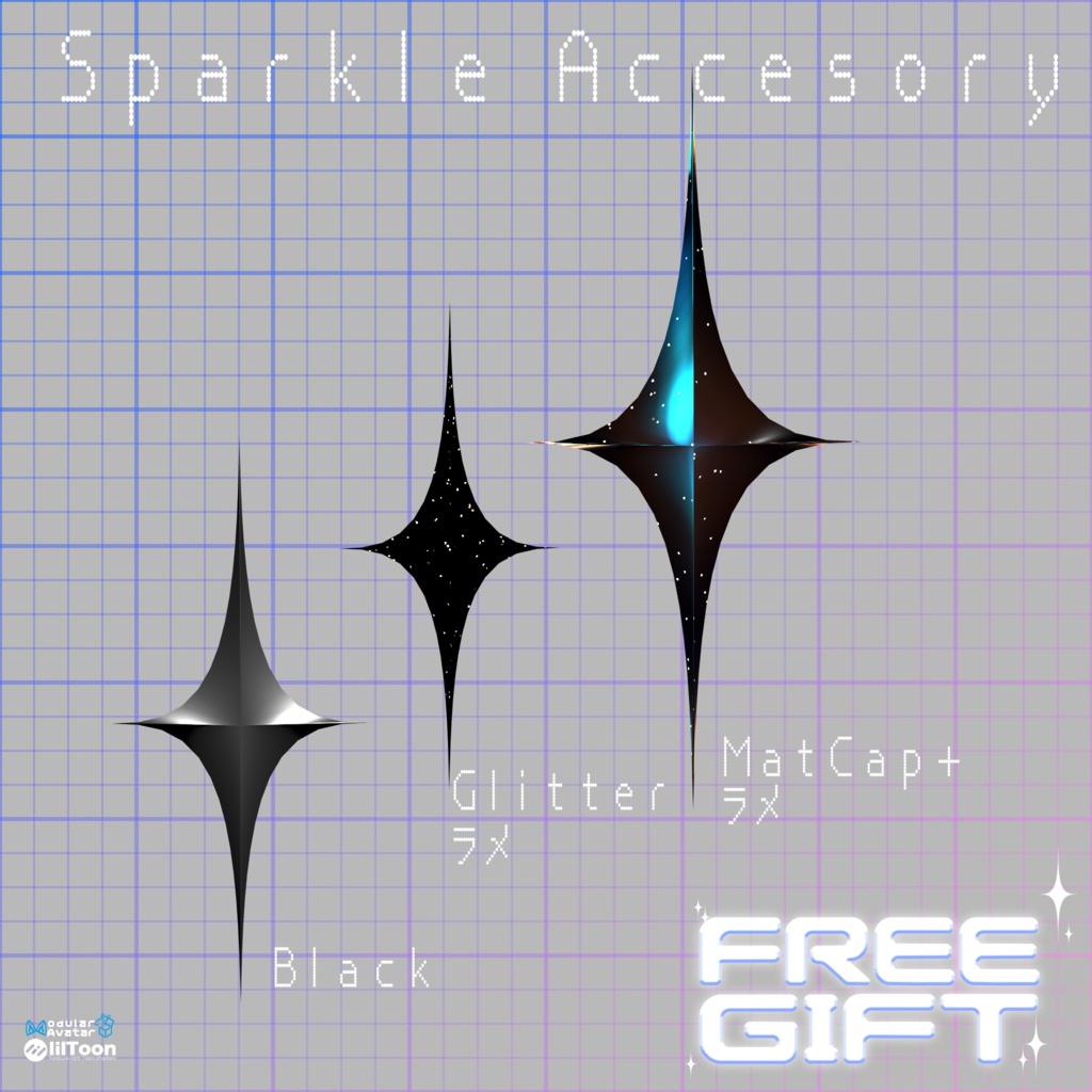 Sparkel Accesory