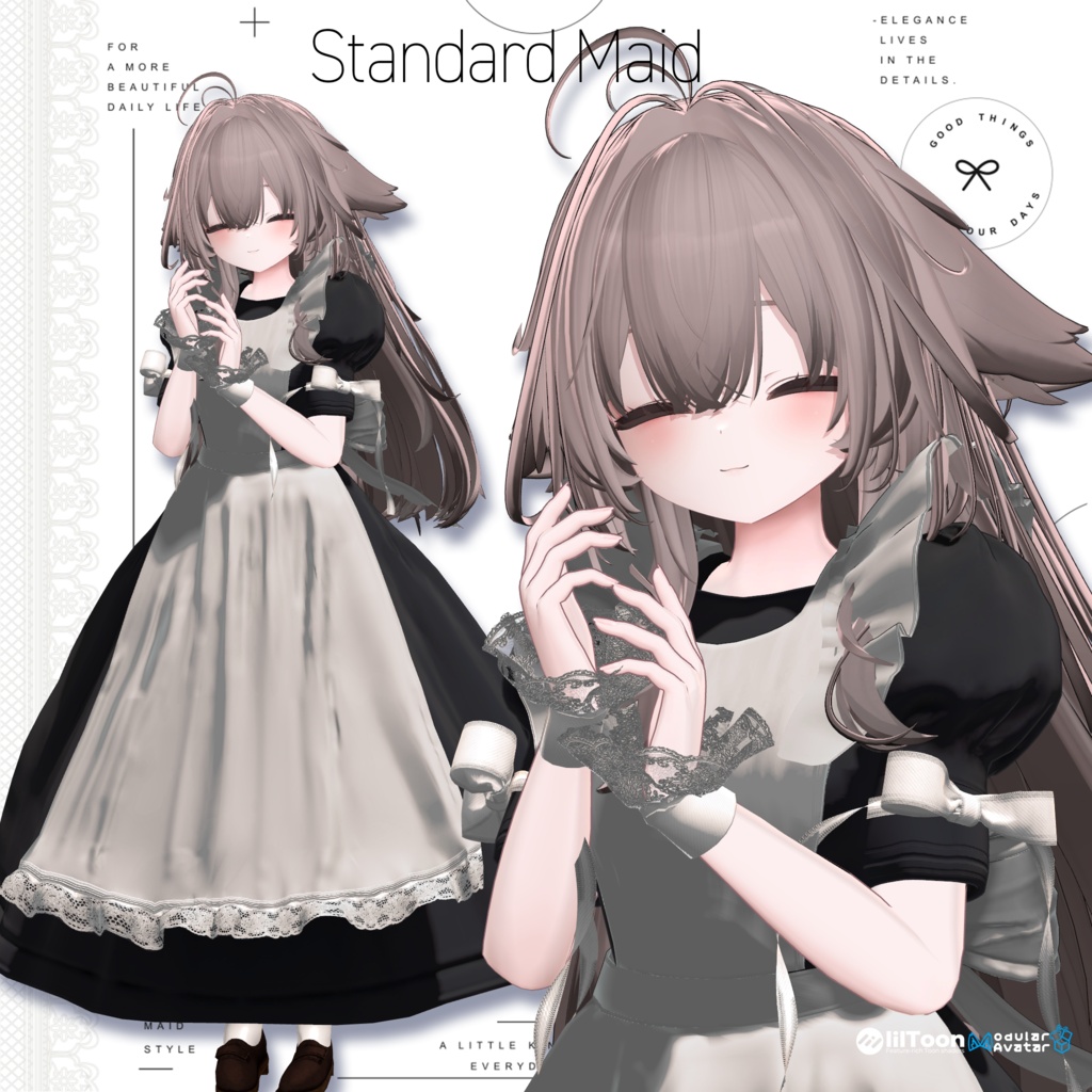 【リリースセール中】【14アバター対応】Standard Maid