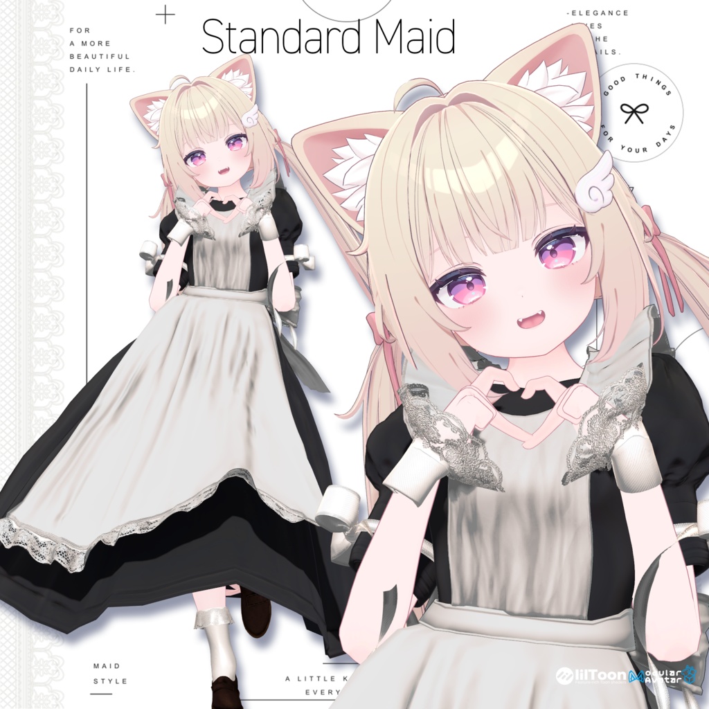 【リリースセール中】【14アバター対応】Standard Maid