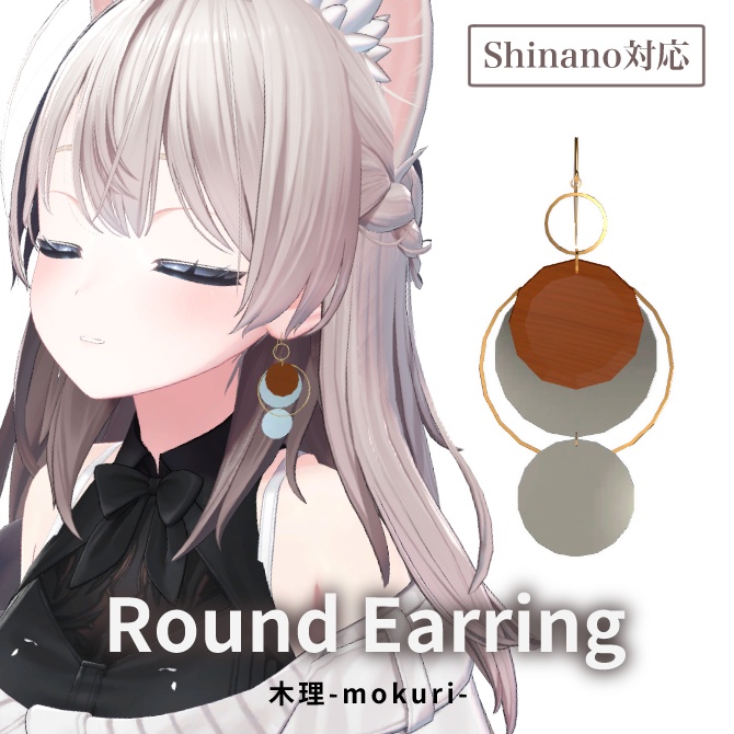 丸形モチーフイヤリング
