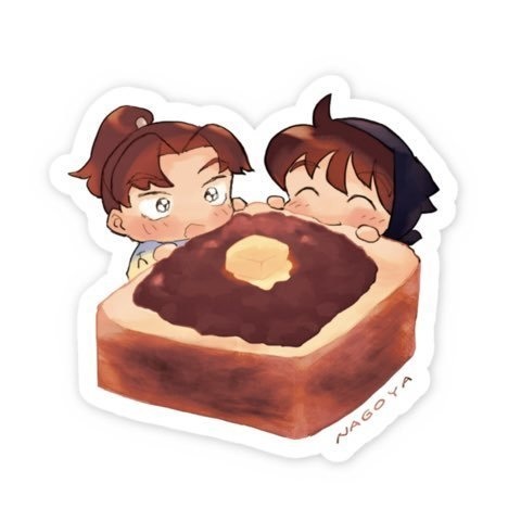 利土ステッカー(小倉トースト)