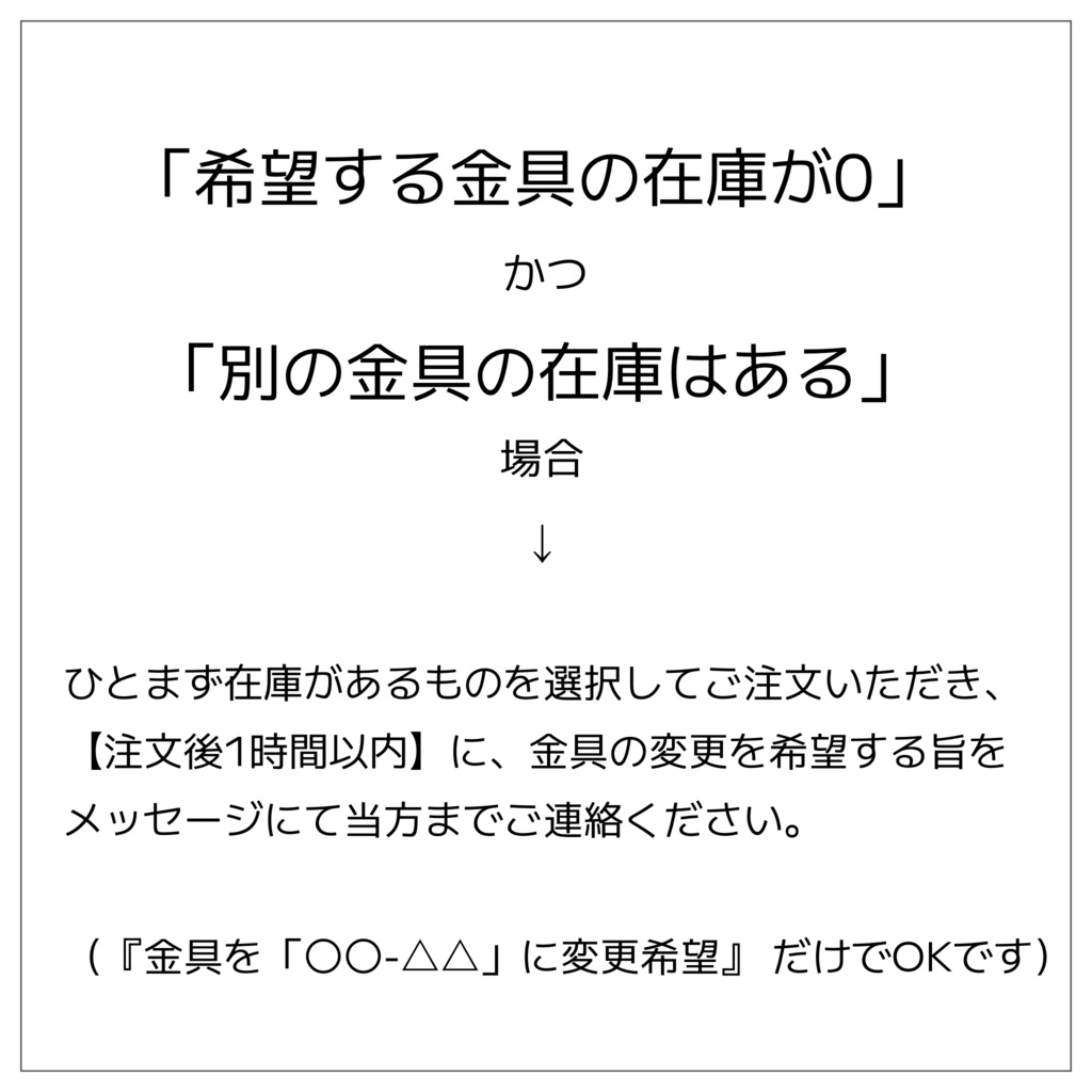 ピアス/イヤリング(托恩 イメージ)