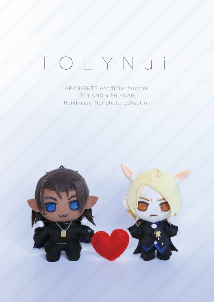 TOLYNui