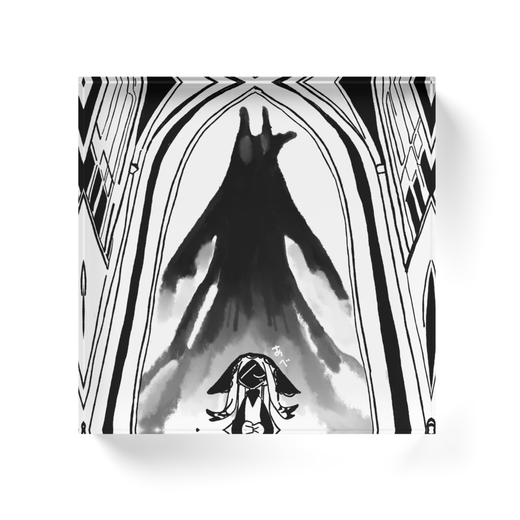 ドミヌスアクリルブロック