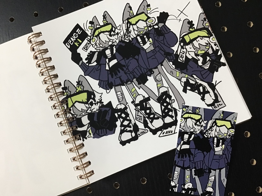 rkgk集