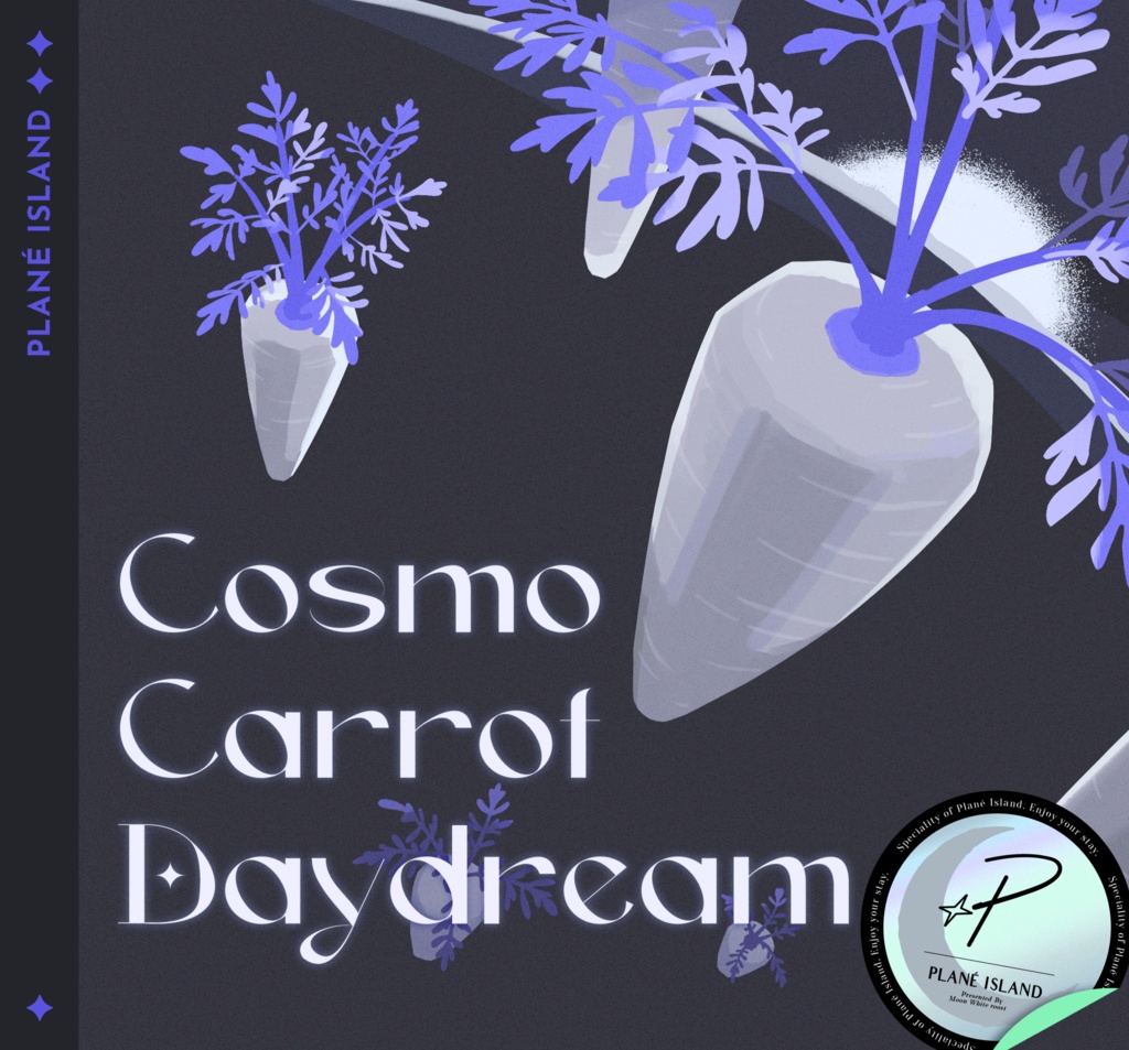 CoC「Cosmo Carrot Daydream」