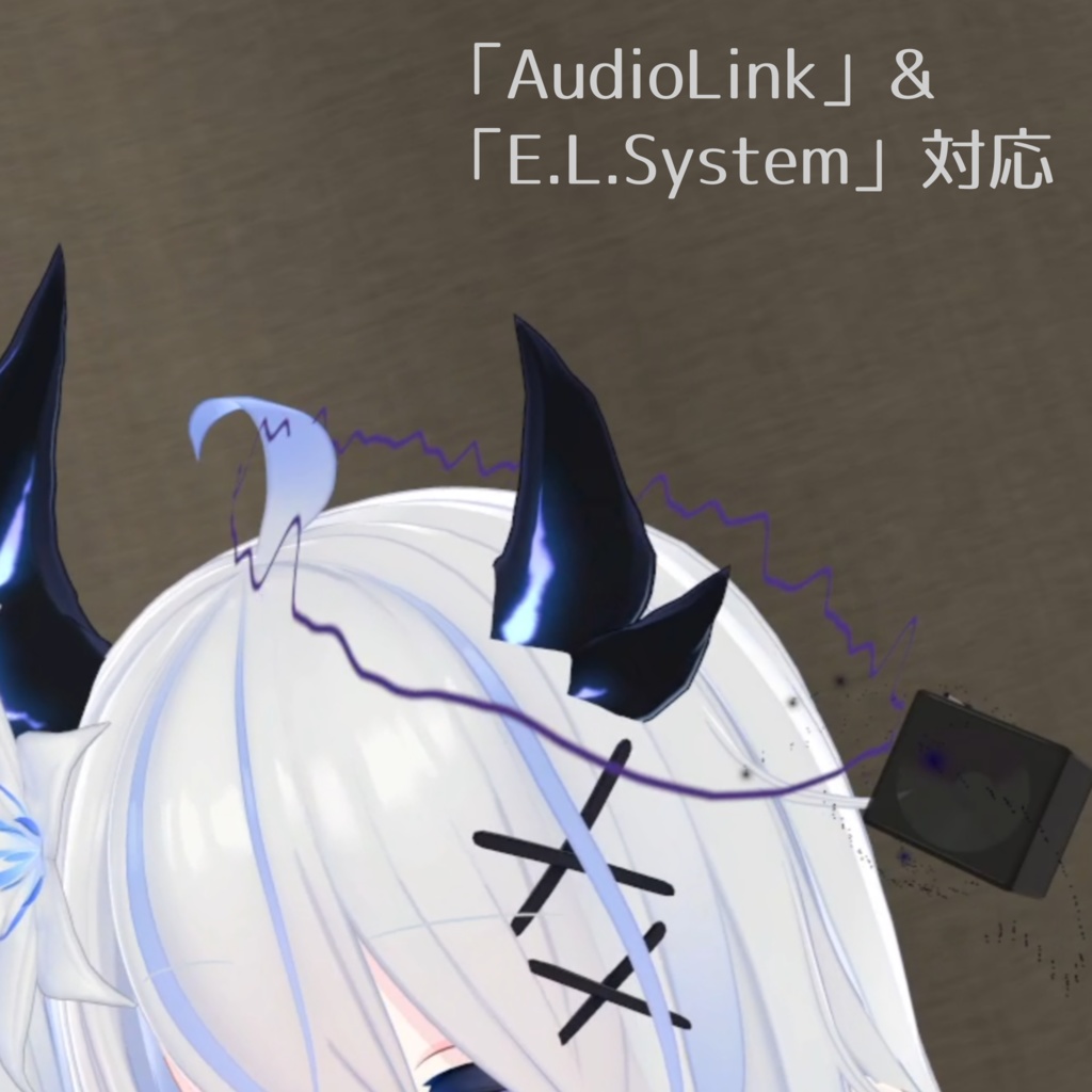 【VRChat向けギミック】VocaRing(リップシンク, オーディオリンク対応)【MA対応】