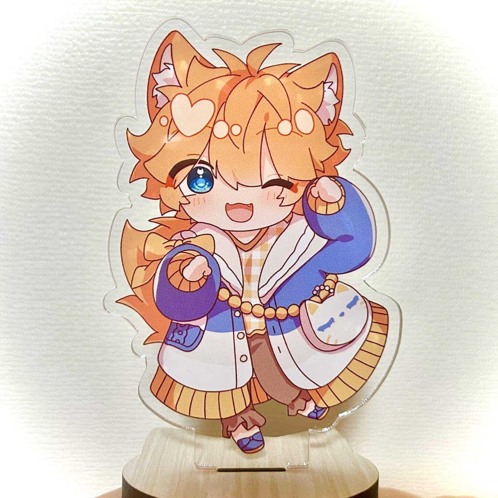 のびのびアクスタ