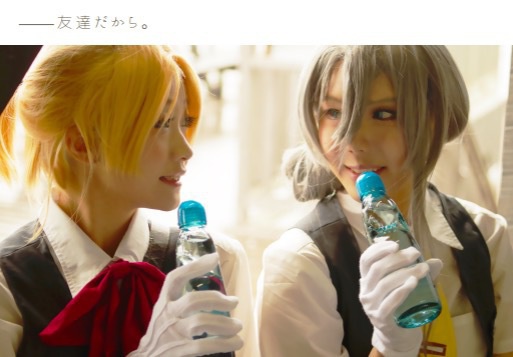 【完売】潮風と恋のエチュード【第四駆逐隊コスプレ百合写真集】