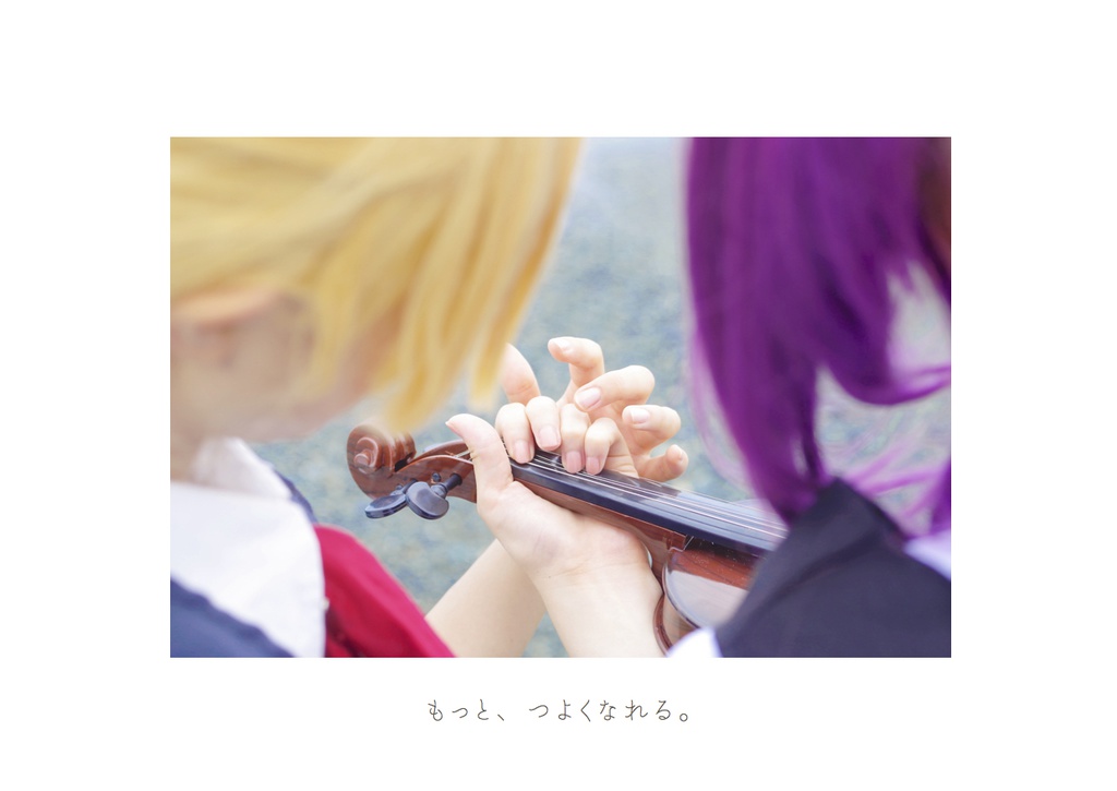 【DL版】潮風と恋のエチュード【第四駆逐隊コスプレ百合写真集】