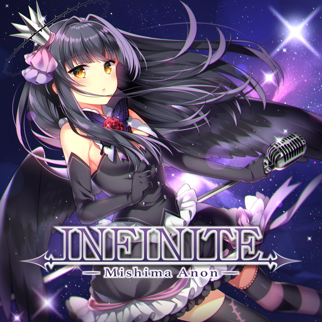【完売】INFINITE(CD版)