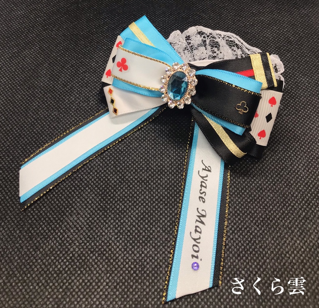 あんスタ キンブレリボン ALKALOID