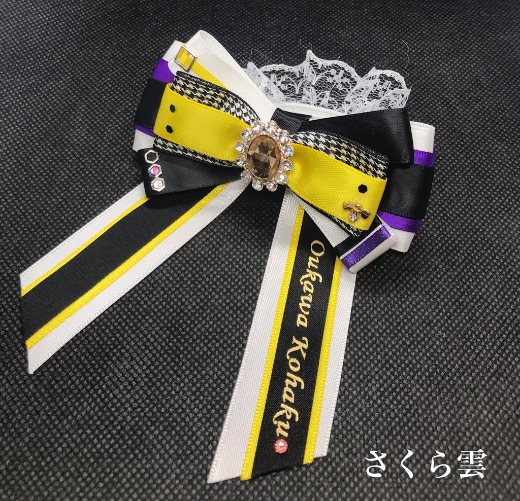 あんスタ キンブレリボン Crazy:B