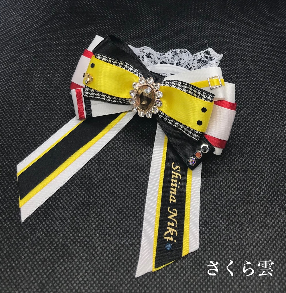 あんスタ キンブレリボン Crazy:B