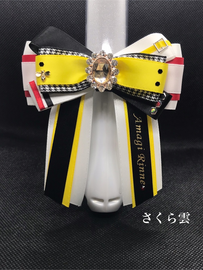 あんスタ キンブレリボン Crazy:B