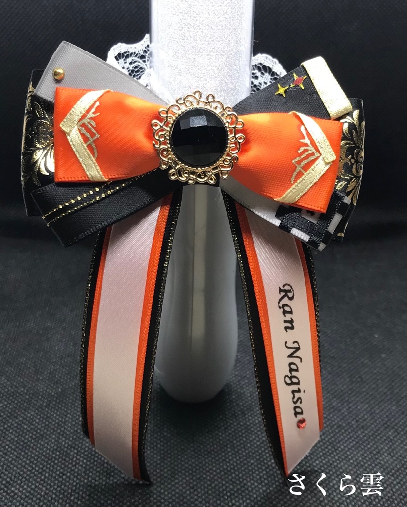 あんスタ キンブレリボン EDEN