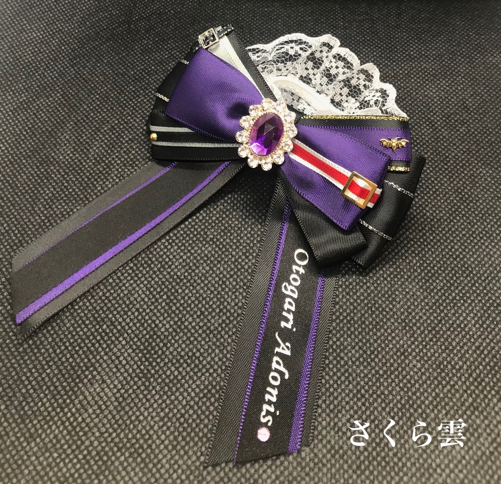 あんスタ キンブレリボン UNDEAD