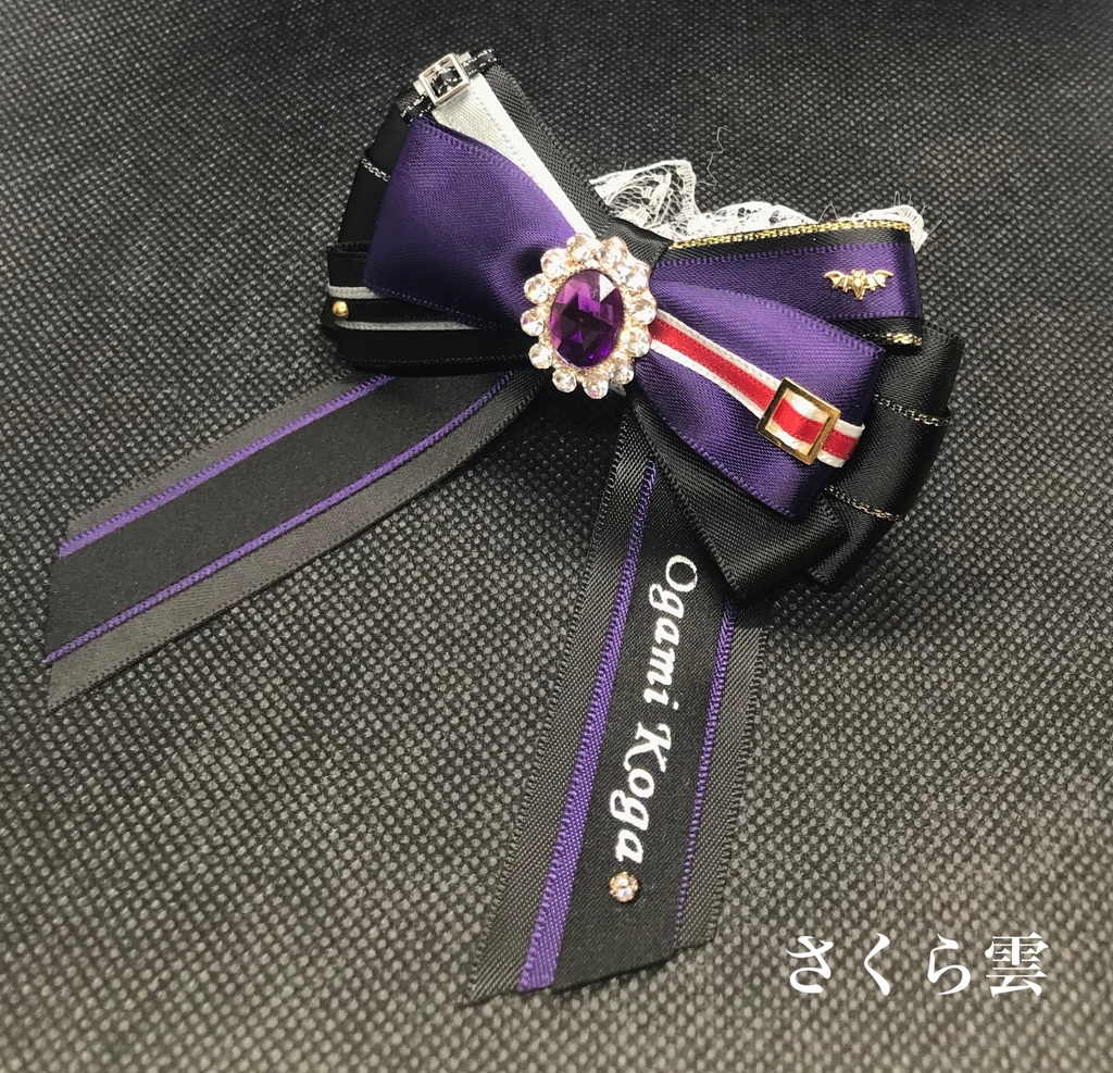 あんスタ キンブレリボン UNDEAD