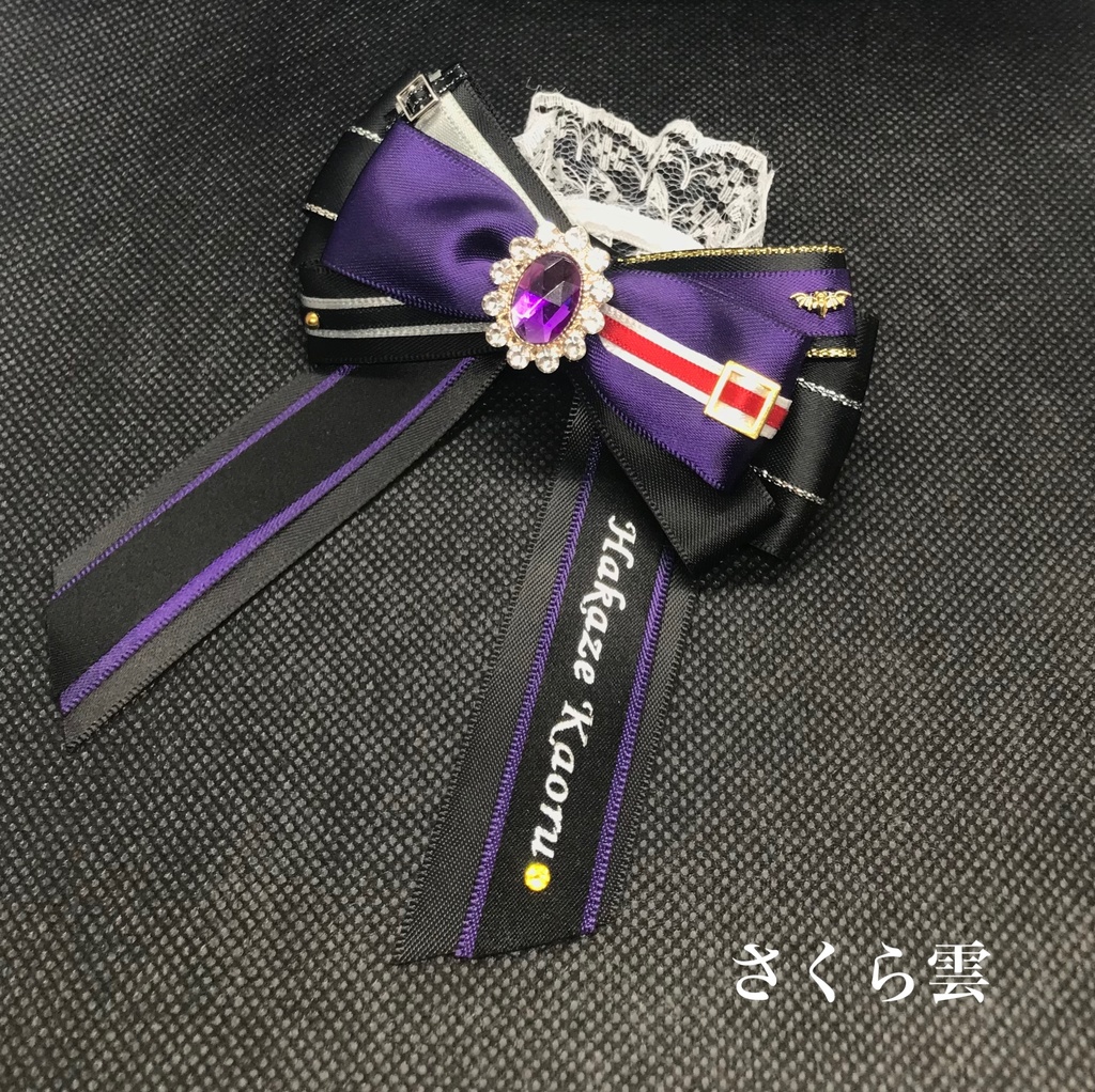 あんスタ キンブレリボン UNDEAD