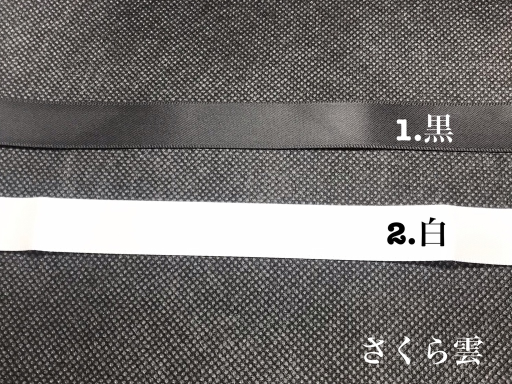 バッグチャーム専用パーツ