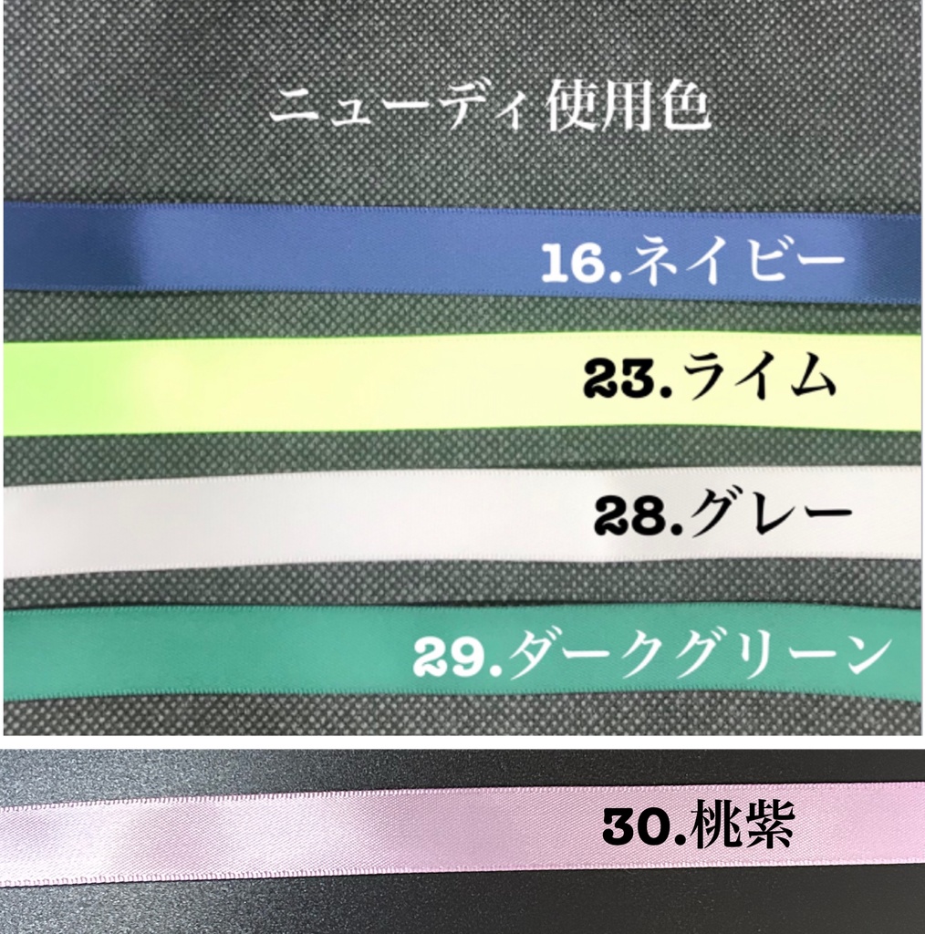 バッグチャーム専用パーツ