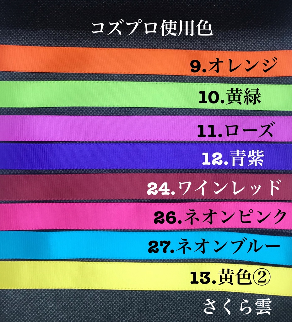 バッグチャーム専用パーツ