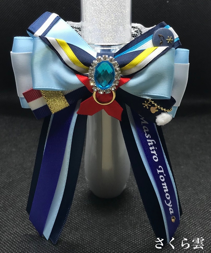 あんスタ キンブレリボン Ra*bits