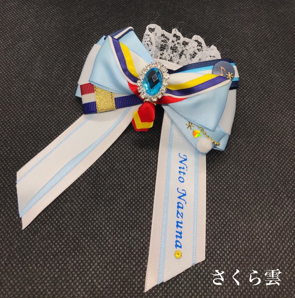 あんスタ キンブレリボン Ra*bits