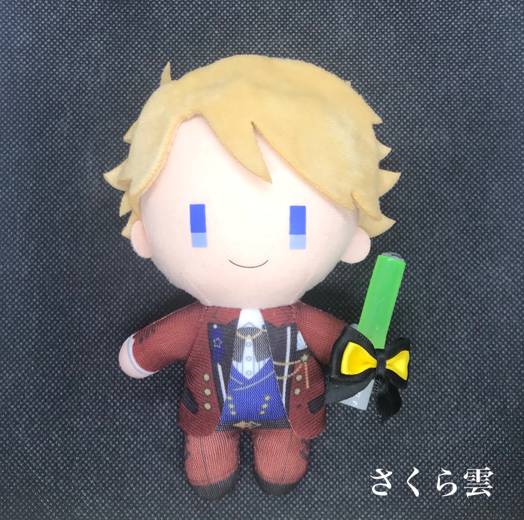 ぬいぐるみ用 キンブレ(ペンライト)