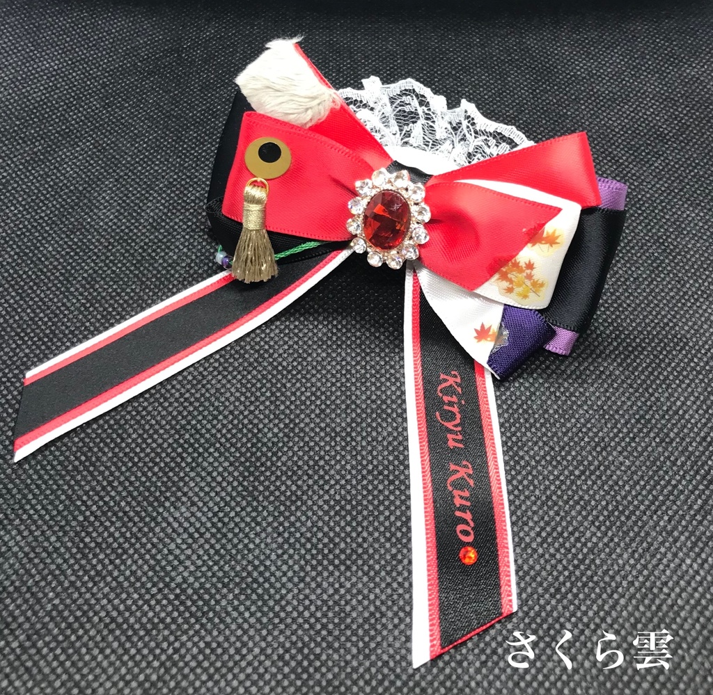 あんスタ キンブレリボン 紅月