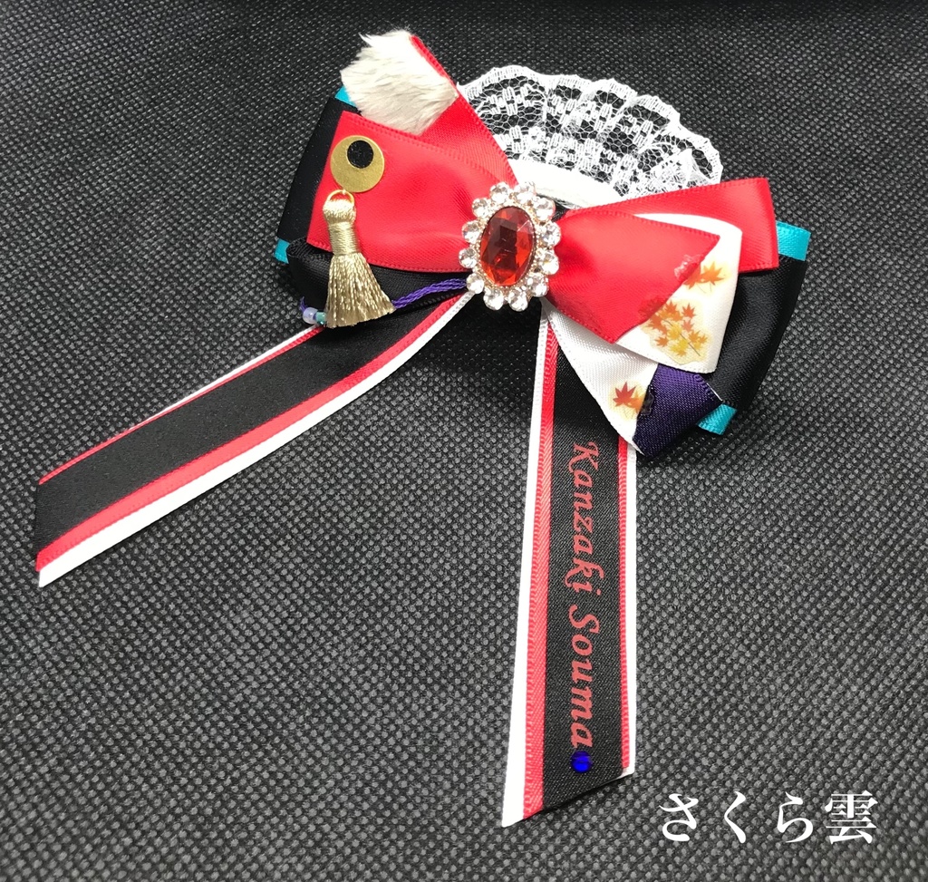 あんスタ キンブレリボン 紅月