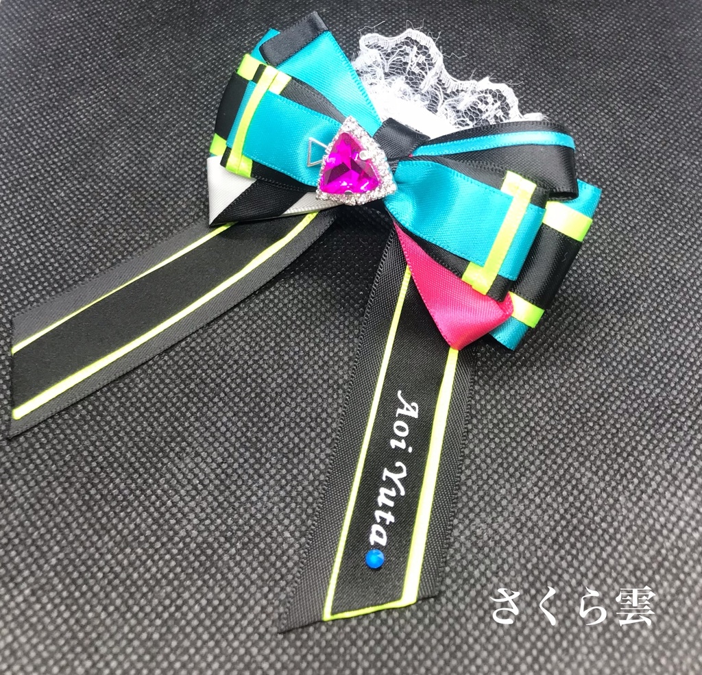 あんスタ キンブレリボン 2wink