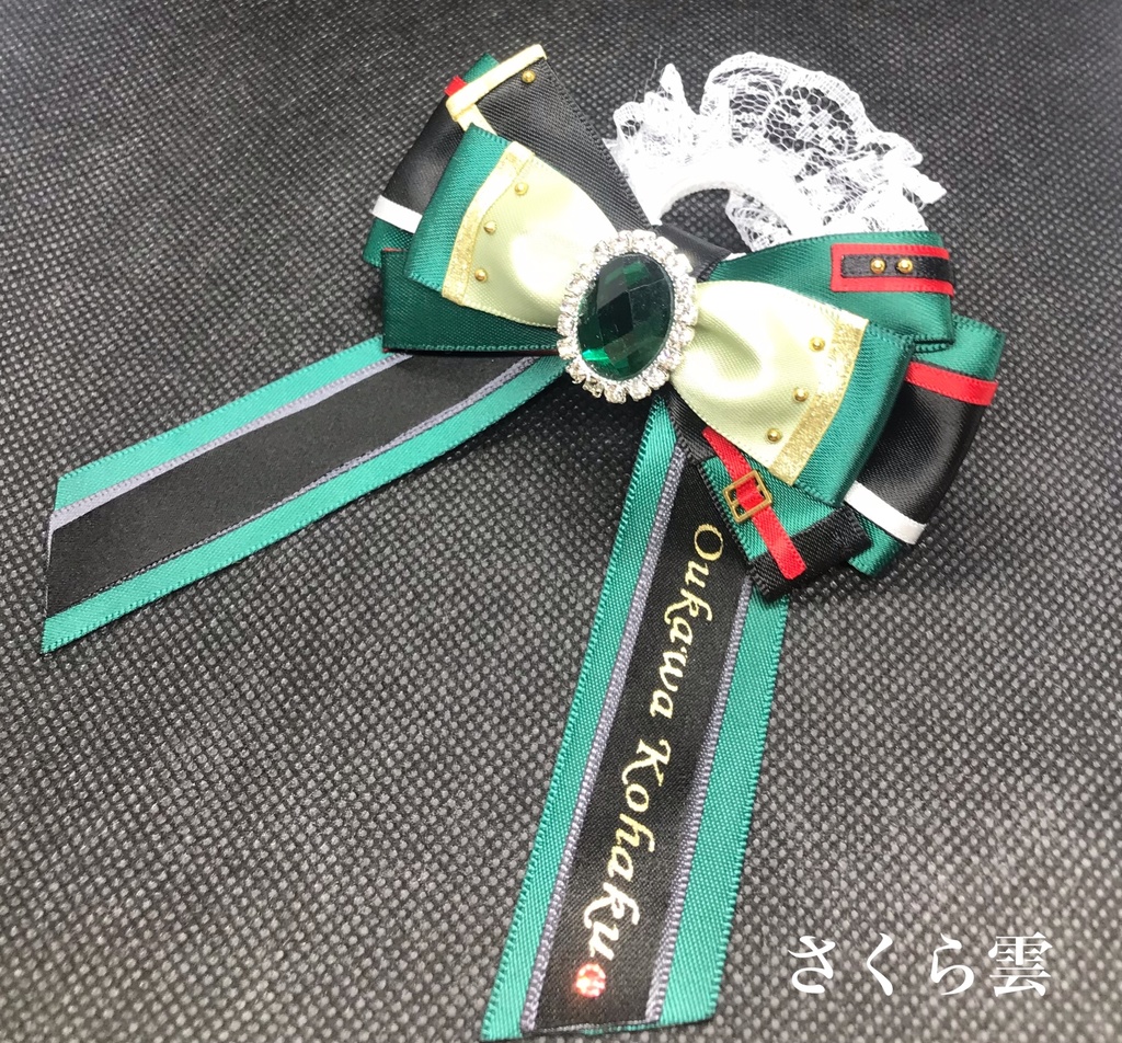 あんスタ キンブレリボン Double Face