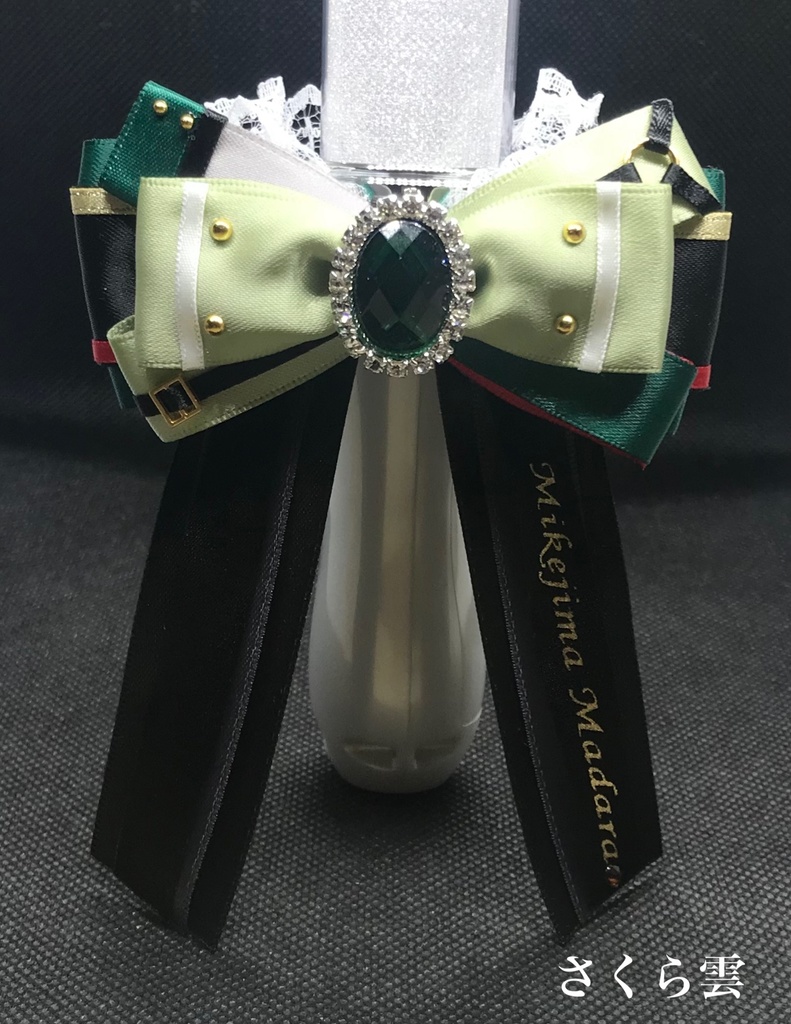 あんスタ キンブレリボン Double Face