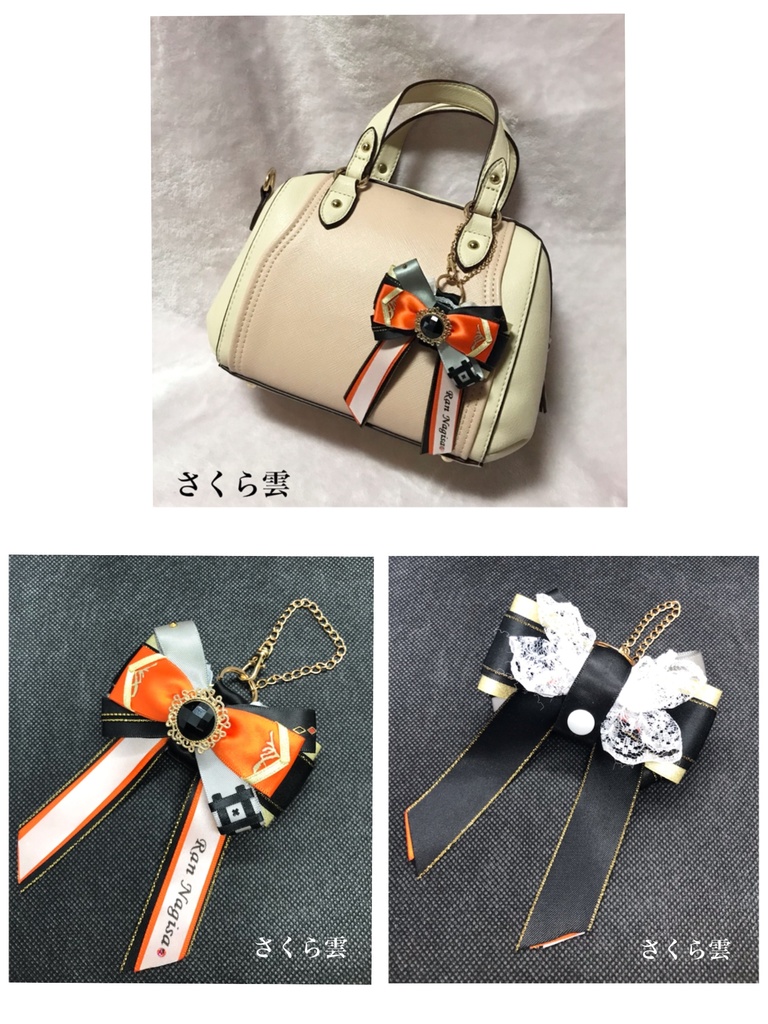 あんスタ キンブレリボン MaM