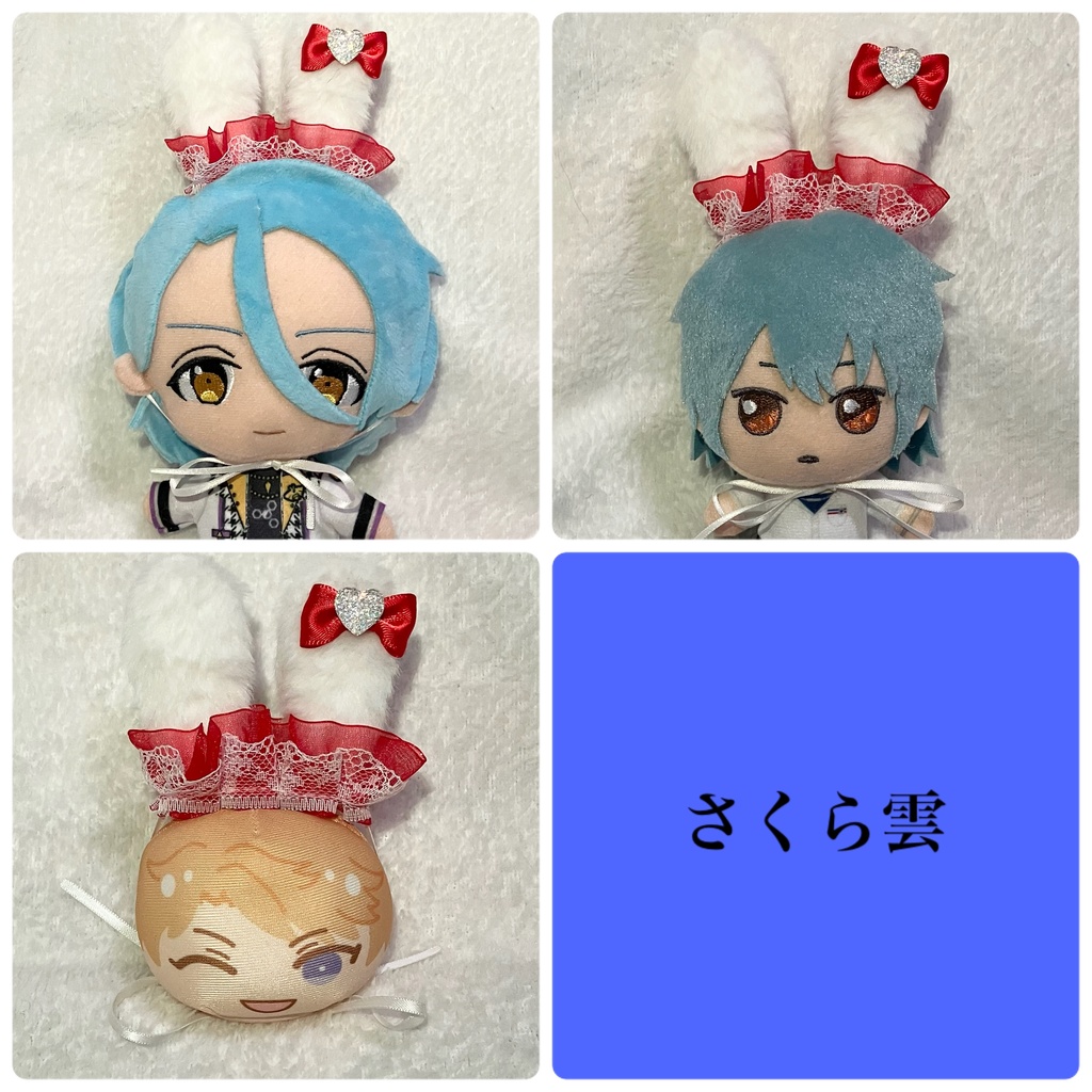 ぬいちゃん用 うさ耳バンド