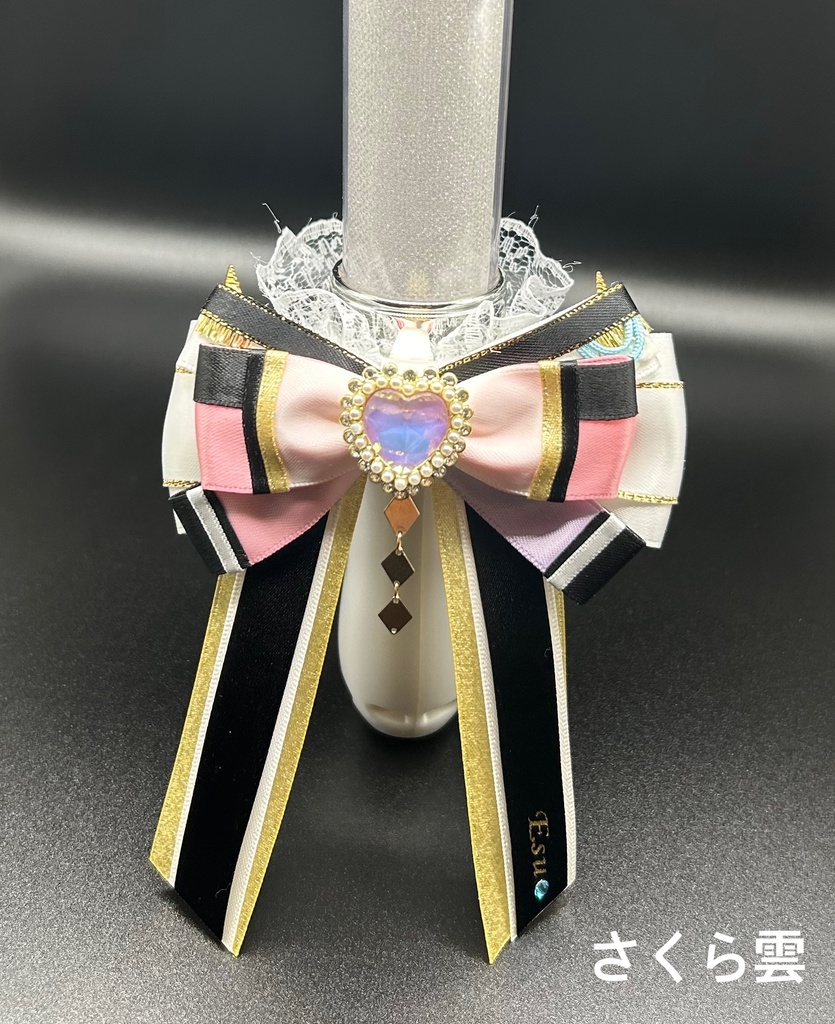 あんスタ キンブレリボン Special for Princess!