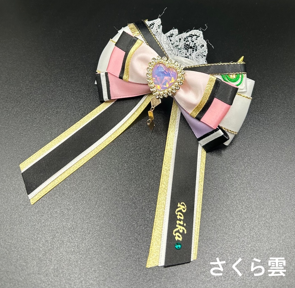 あんスタ キンブレリボン Special for Princess!