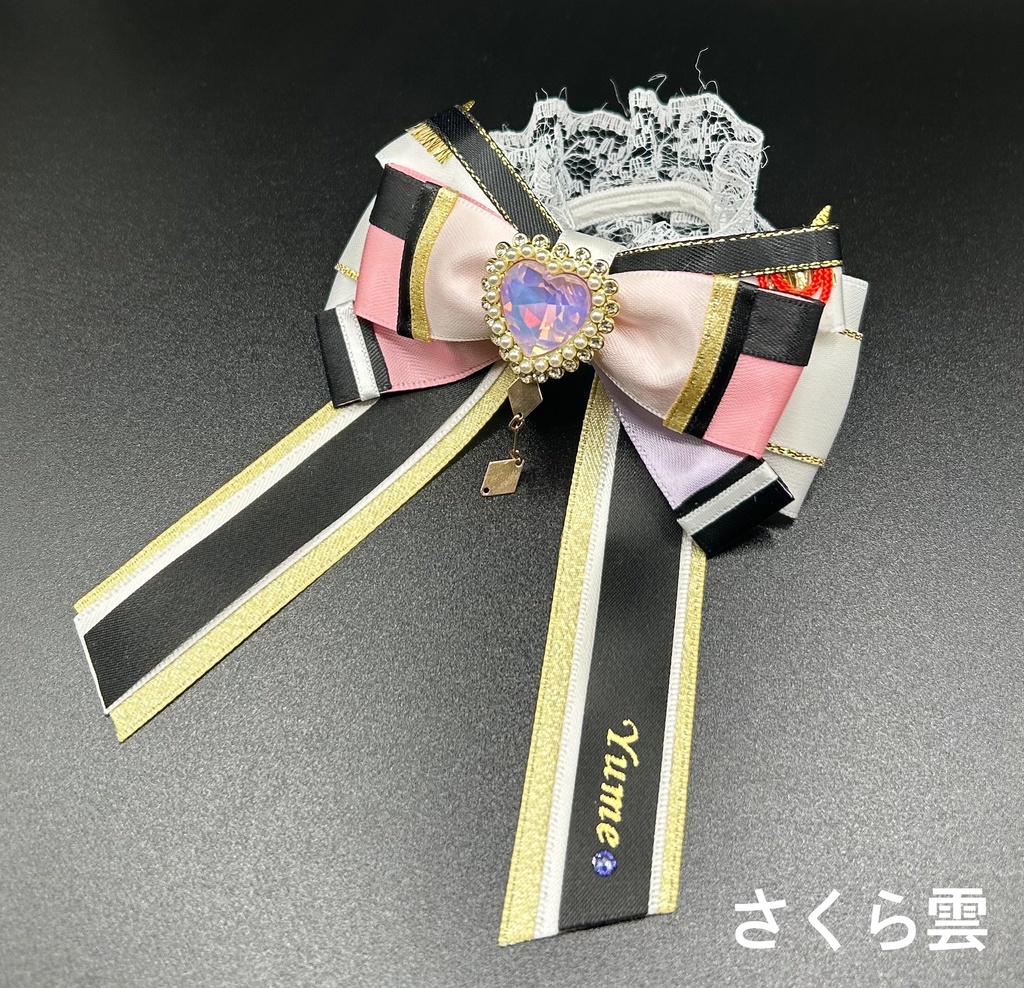 あんスタ キンブレリボン Special for Princess!