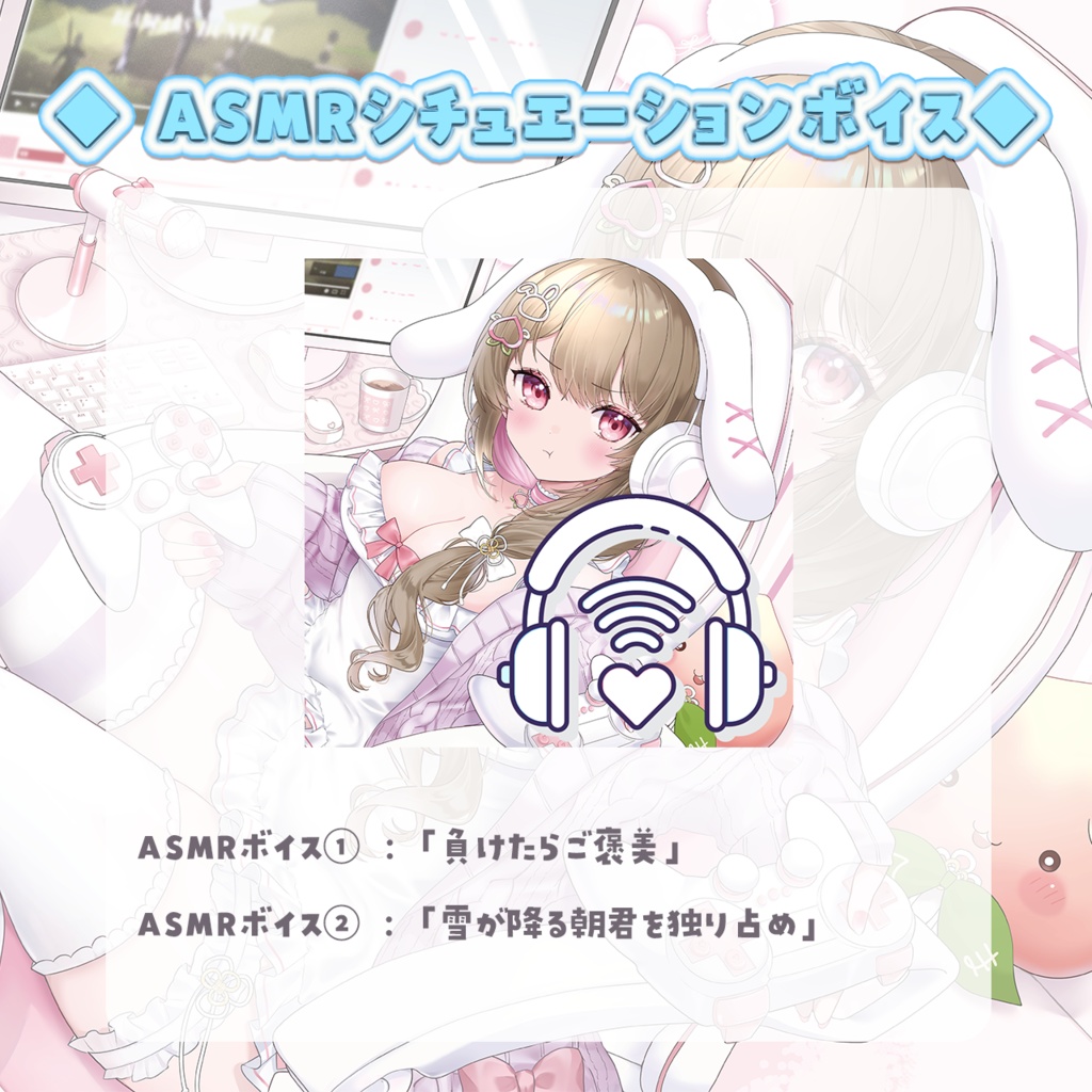 綵てまり 活動5周年記念