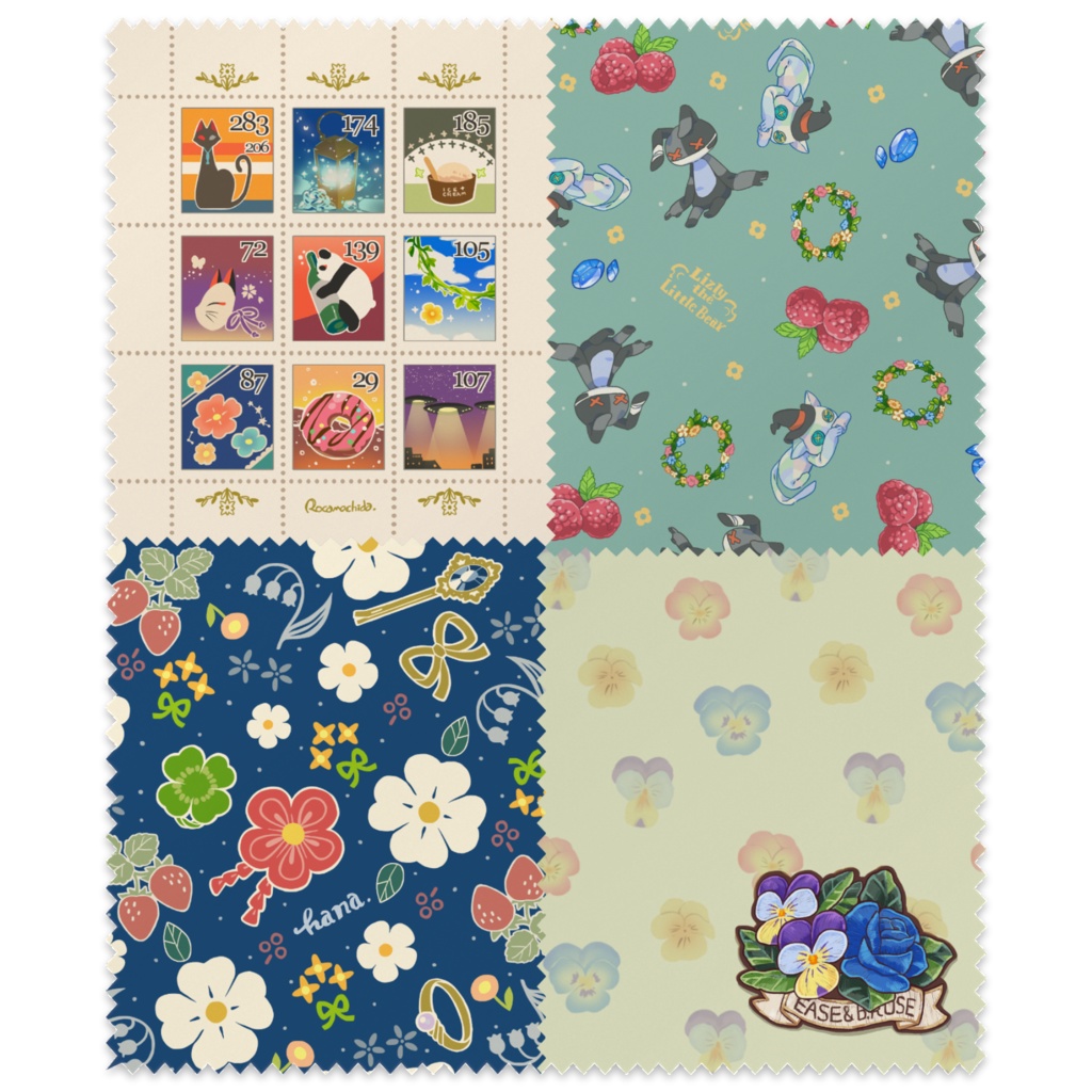 つめあわせのやつ