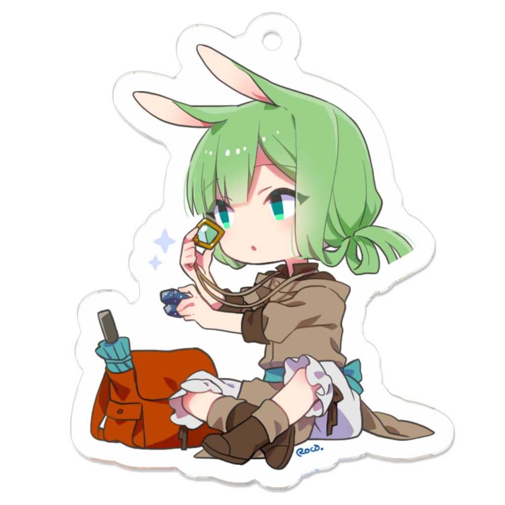 ユト