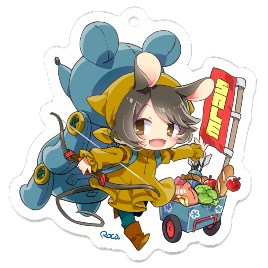 ハツカ