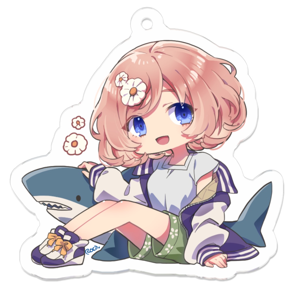 える