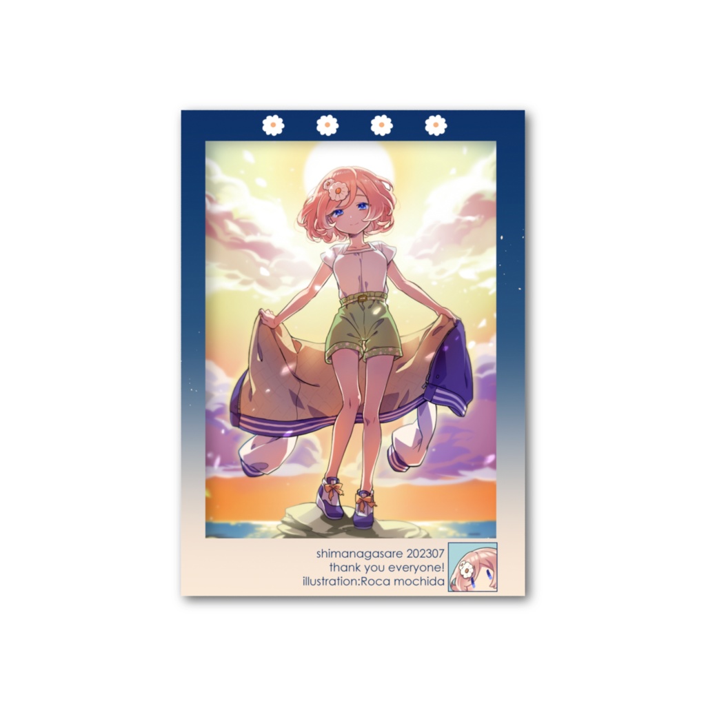 える(フォト風カード)