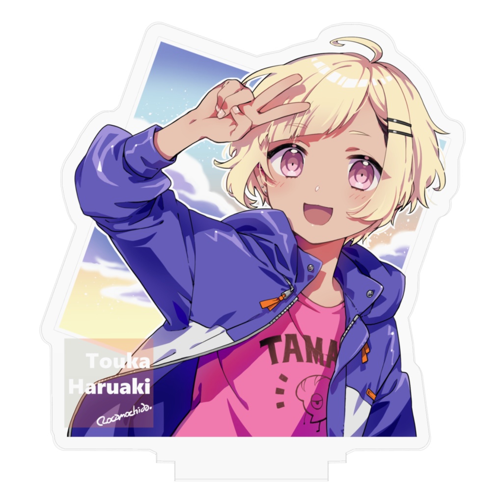 とうかちゃんアクスタ