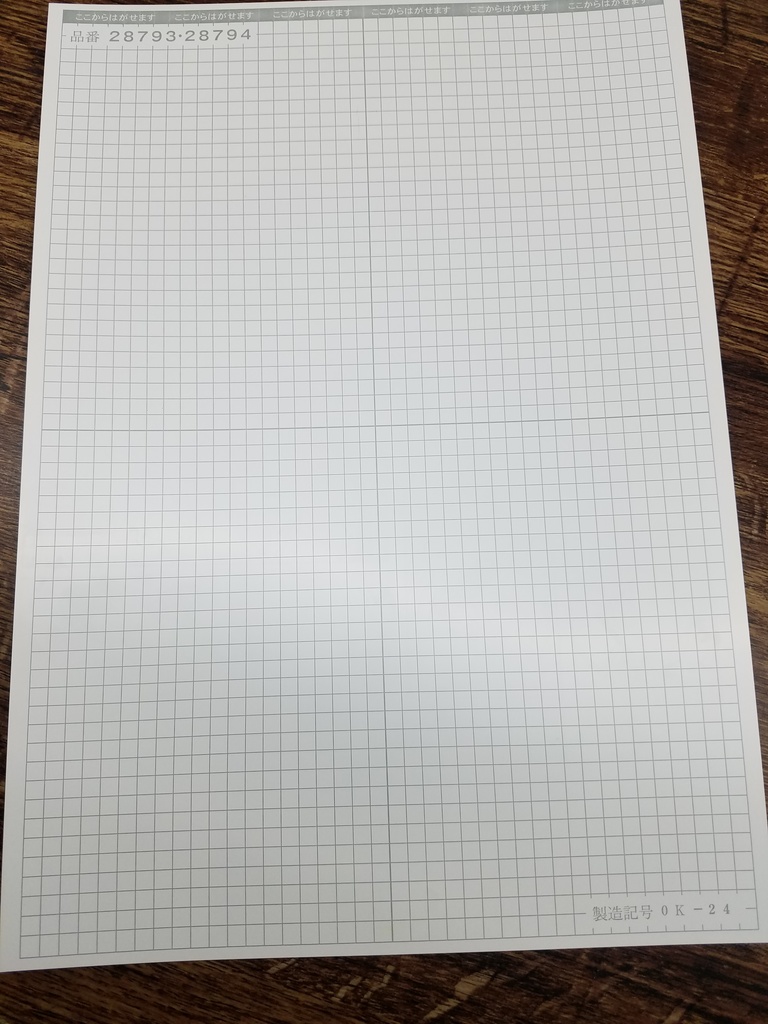 デジタルイラスト オリジナル トランプ擬人化シリーズ ステッカー シール シート売り