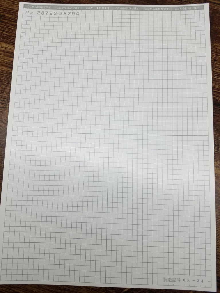 デジタルイラスト オリジナル トランプ擬人化シリーズ ステッカー シール シート売り